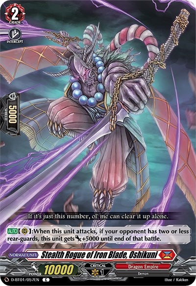 Stealth Rogue of Iron Blade Oshikuni (1057) [D-BT01] - Cardfight Vanguard Single