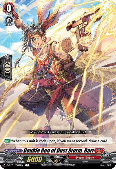 Double Gun of Dust Storm Bart (1062) [D-BT01] - Cardfight Vanguard Single