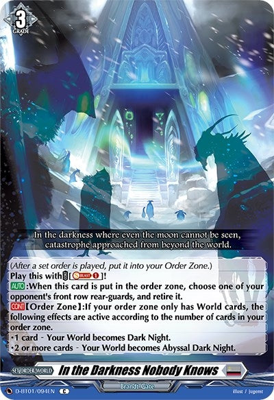 In the Darkness Nobody Knows (1094) [D-BT01] - Cardfight Vanguard Single