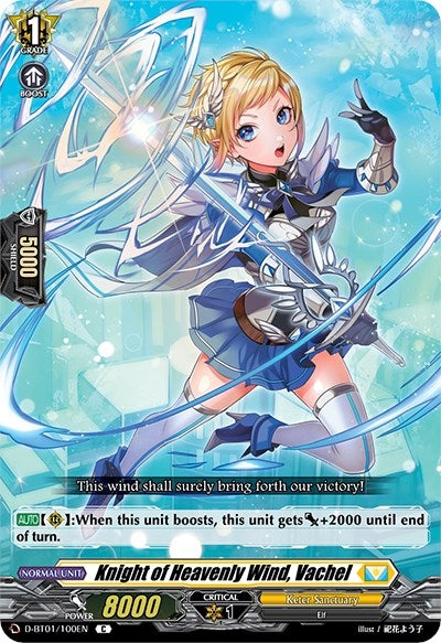 Knight of Heavenly Wind Vachel (1100) [D-BT01] - Cardfight Vanguard Single