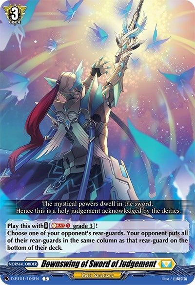 Downswing of Sword of Judgement (1106) [D-BT01] - Cardfight Vanguard Single