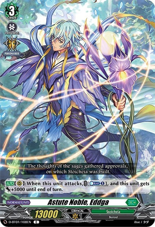 Astute Noble Eddga (1108) [D-BT01] - Cardfight Vanguard Single