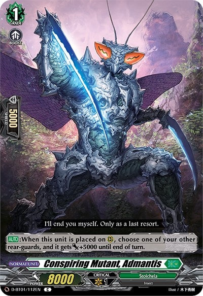 Conspiring Mutant Admantis (1112) [D-BT01] - Cardfight Vanguard Single