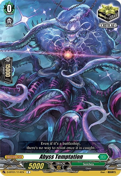 Abyss Temptation (1114) [D-BT01] - Cardfight Vanguard Single