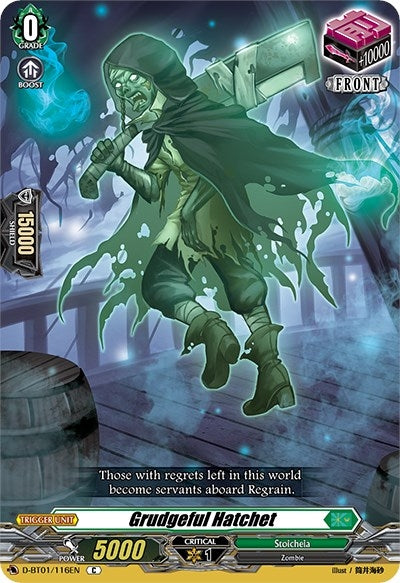 Grudgeful Hatchet (1116) [D-BT01] - Cardfight Vanguard Single
