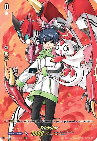 Trickstar (DSR) (101) [D-BT01] - Cardfight Vanguard Single