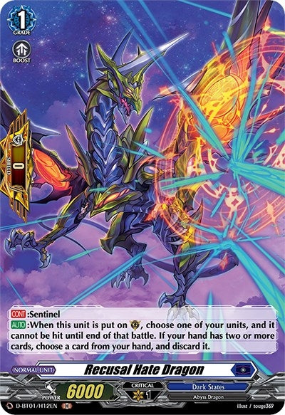 Recusal Hate Dragon (Holo) (112) [D-BT01] - Cardfight Vanguard Single
