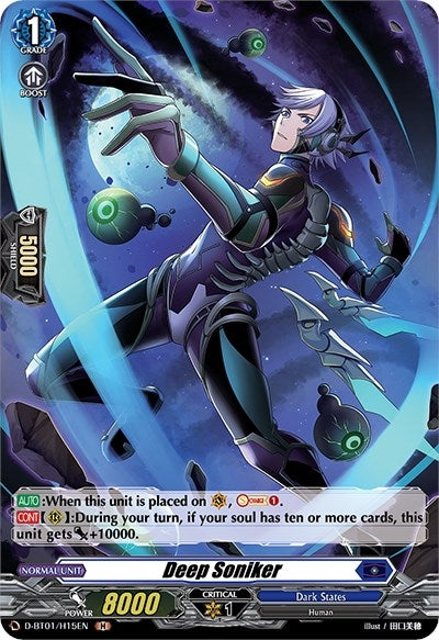 Deep Soniker (Holo) (115) [D-BT01] - Cardfight Vanguard Single