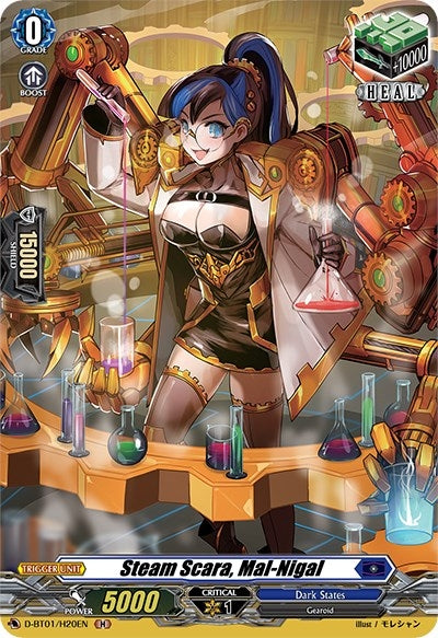 Steam Scara Mal-Nigal (Holo) (120) [D-BT01] - Cardfight Vanguard Single