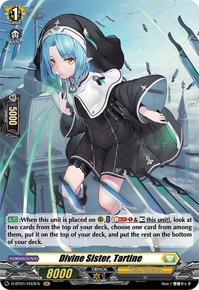 Divine Sister Tartine (Holo) (133) [D-BT01] - Cardfight Vanguard Single
