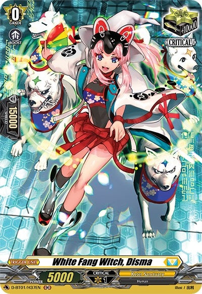 White Fang Witch Disma (Holo) (137) [D-BT01] - Cardfight Vanguard Single