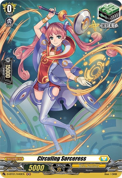 Circuling Sorceress (Holo) (140) [D-BT01] - Cardfight Vanguard Single
