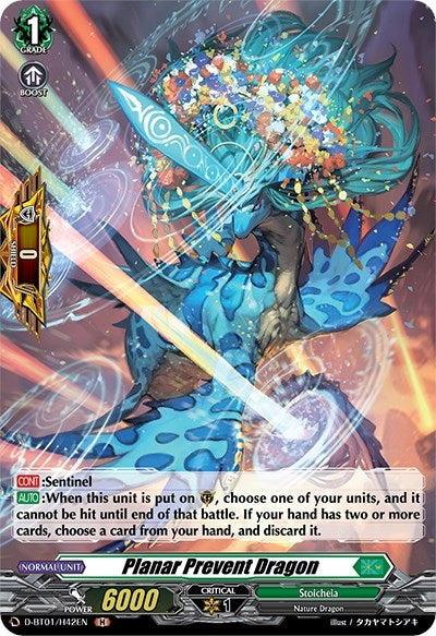 Planar Prevent Dragon (Holo) (142) [D-BT01] - Cardfight Vanguard Single