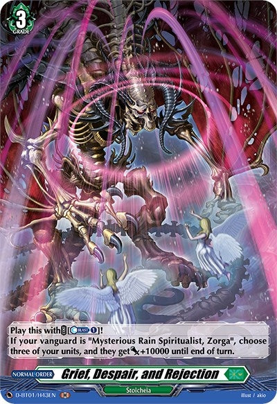 Grief Despair and Rejection (Holo) (143) [D-BT01] - Cardfight Vanguard Single
