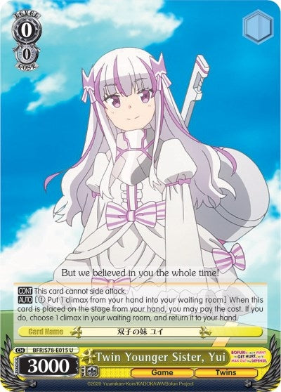 Twin Younger Sister Yui (78015) [BFR/S78] - Weiss Schwarz Single