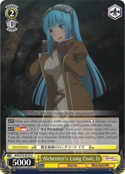 Alchemist’s Long Coat Iz (78018) [BFR/S78] - Weiss Schwarz Single