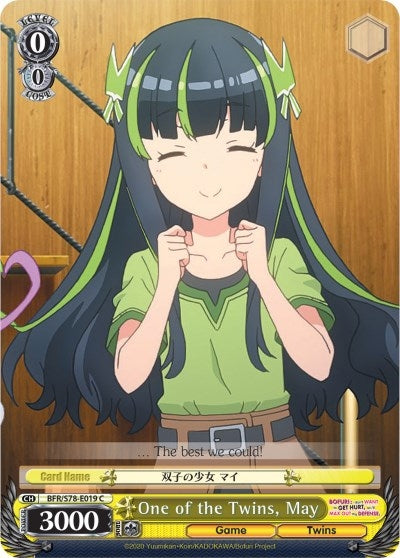 One of the Twins May (78019) [BFR/S78] - Weiss Schwarz Single