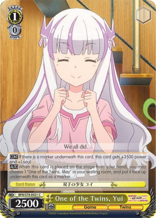 One of the Twins Yui (78021) [BFR/S78] - Weiss Schwarz Single