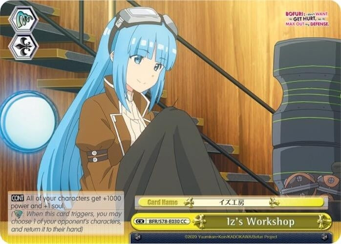 Iz’s Workshop (78030) [BFR/S78] - Weiss Schwarz Single