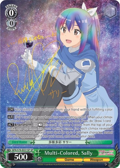 Multi-Colored Sally (SP) (78031) [BFR/S78] - Weiss Schwarz Single