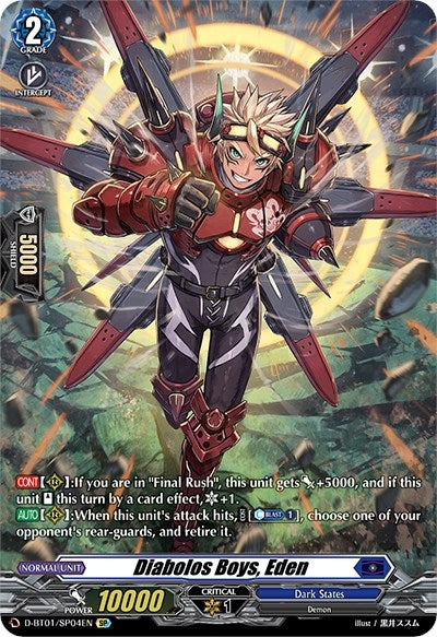 Diabolos Boys Eden (SP) (104) [D-BT01] - Cardfight Vanguard Single