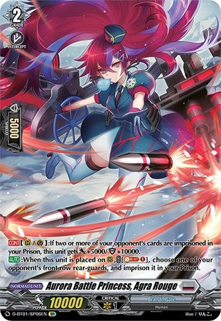 Aurora Battle Princess Agra Rouge (SP) (106) [D-BT01] - Cardfight Vanguard Single