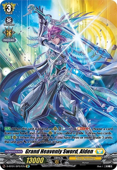 Grand Heavenly Sword Alden (SP) (107) [D-BT01] - Cardfight Vanguard Single