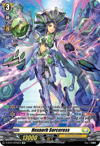 Hexaorb Sorceress (SP) (108) [D-BT01] - Cardfight Vanguard Single