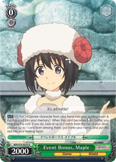Event Bonus Maple (78035) [BFR/S78] - Weiss Schwarz Single