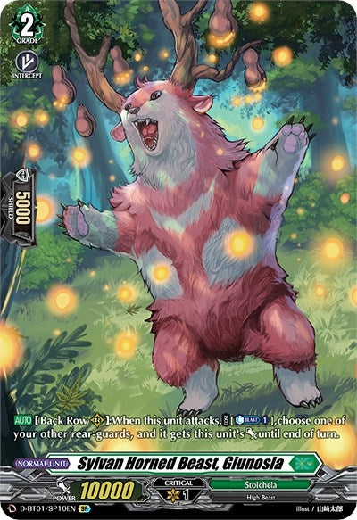 Sylvan Horned Beast Giunosla (SP) (110) [D-BT01] - Cardfight Vanguard Single