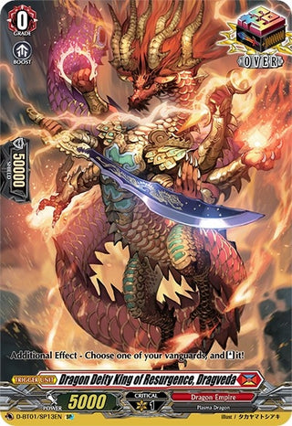 Dragon Deity King of Resurgence Dragveda (SP) (113) [D-BT01] - Cardfight Vanguard Single