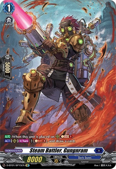 Steam Battler Gungnram (SP) (115) [D-BT01] - Cardfight Vanguard Single