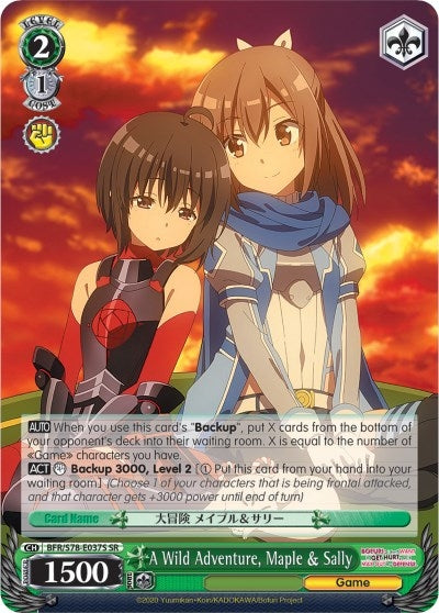 A Wild Adventure Maple & Sally (SR) (78037) [BFR/S78] - Weiss Schwarz Single