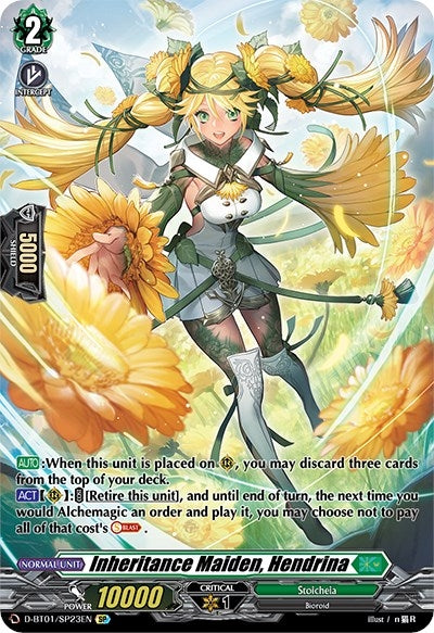 Inheritance Maiden Hendrina (SP) (123) [D-BT01] - Cardfight Vanguard Single