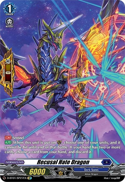 Recusal Hate Dragon (SP) (127) [D-BT01] - Cardfight Vanguard Single