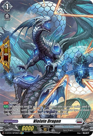 Violate Dragon (SP) (128) [D-BT01] - Cardfight Vanguard Single