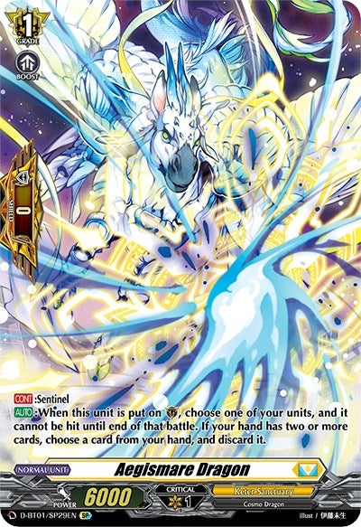 Aegismare Dragon (SP) (129) [D-BT01] - Cardfight Vanguard Single
