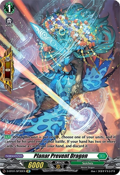 Planar Prevent Dragon (SP) (130) [D-BT01] - Cardfight Vanguard Single