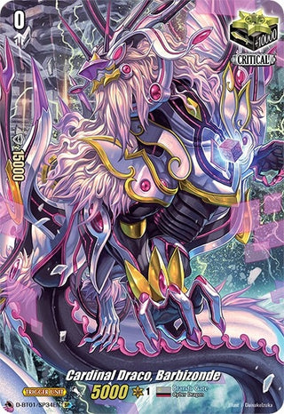 Cardinal Draco Barbizonde (SP) (134) [D-BT01] - Cardfight Vanguard Single