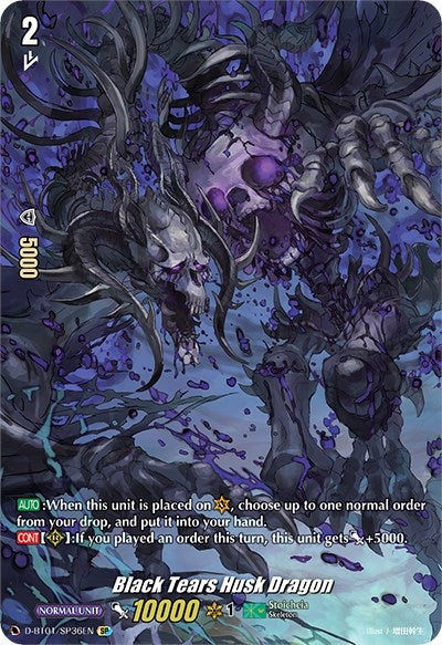 Black Tears Husk Dragon (SP) (136) [D-BT01] - Cardfight Vanguard Single