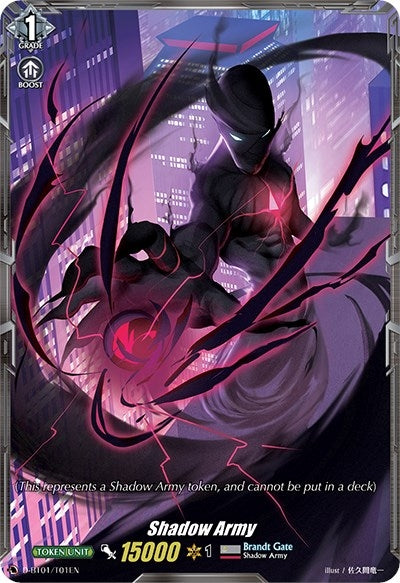 Shadow Army (0) [D-BT01] - Cardfight Vanguard Single