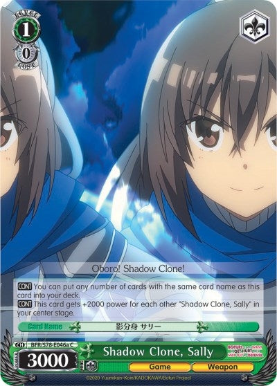 Shadow Clone Sally (A) (78046) [BFR/S78] - Weiss Schwarz Single