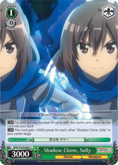Shadow Clone Sally (B) (78046) [BFR/S78] - Weiss Schwarz Single