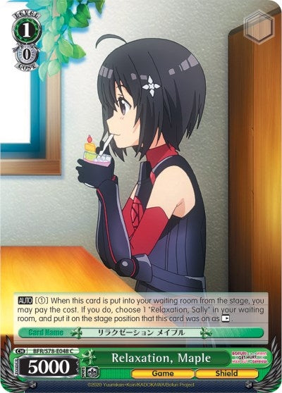 Relaxation Maple (78048) [BFR/S78] - Weiss Schwarz Single