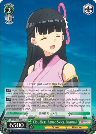 Cloudless Azure Skies Kasumi (78051) [BFR/S78] - Weiss Schwarz Single