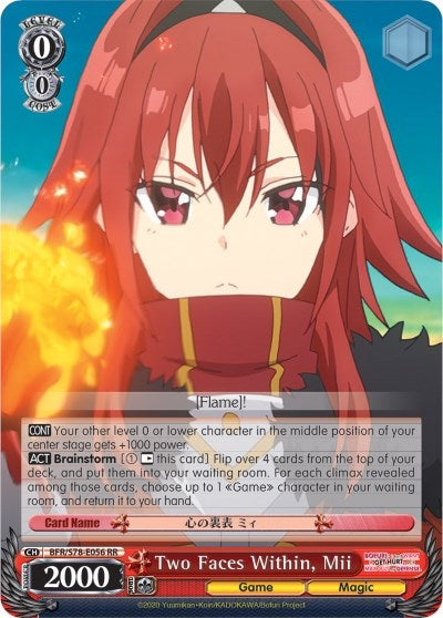Two Faces Within Mii (78056) [BFR/S78] - Weiss Schwarz Single
