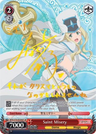 Saint Misery (SP) (78058) [BFR/S78] - Weiss Schwarz Single