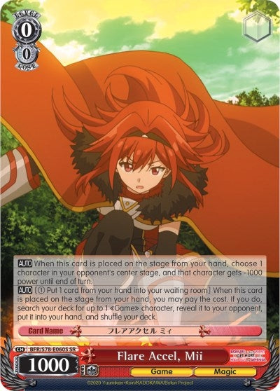 Flare Accel Mii (SR) (78060) [BFR/S78] - Weiss Schwarz Single
