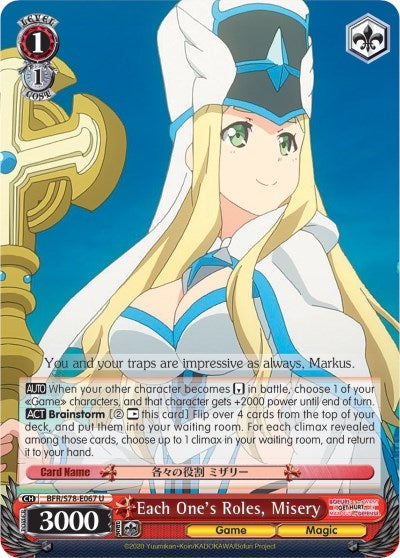 Each One’s Roles Misery (78067) [BFR/S78] - Weiss Schwarz Single