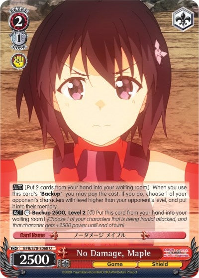 No Damage Maple (78068) [BFR/S78] - Weiss Schwarz Single